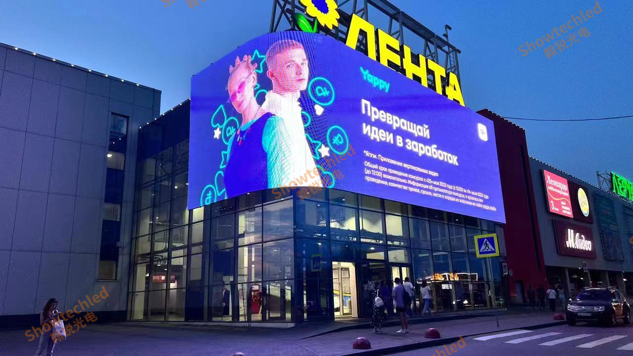 Russia installed 268m² square outdoor mesh LED screen successful case